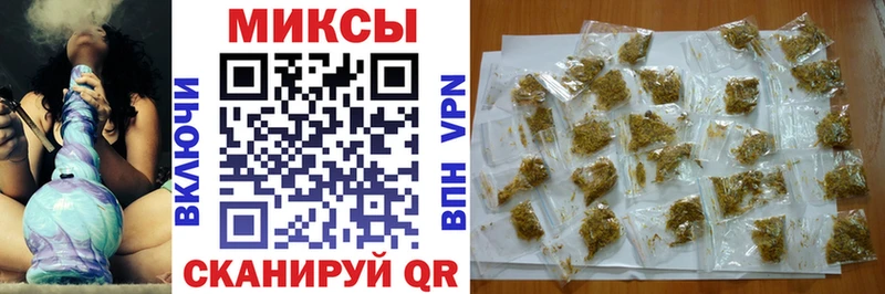 БУТИРАТ вода Аткарск