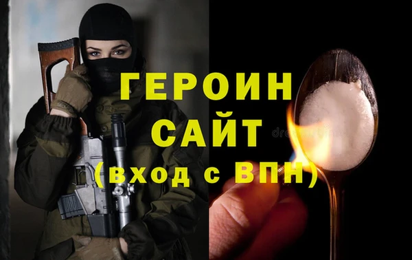 сатива Аркадак