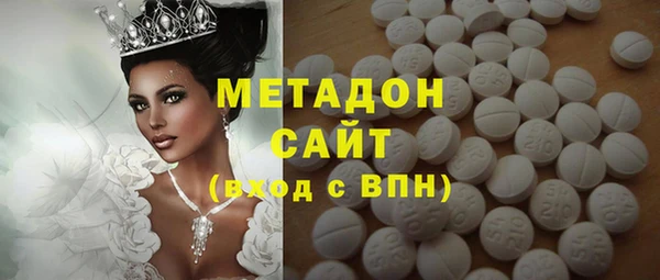 прущий лед Арсеньев