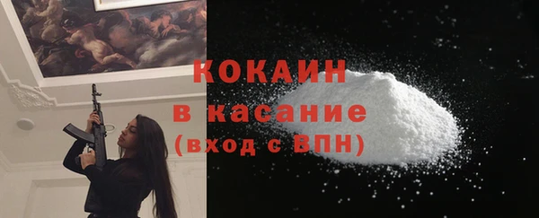 прущий лед Арсеньев