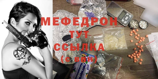 прущий лед Арсеньев