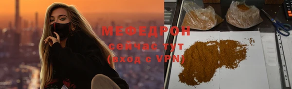 прущий лед Арсеньев