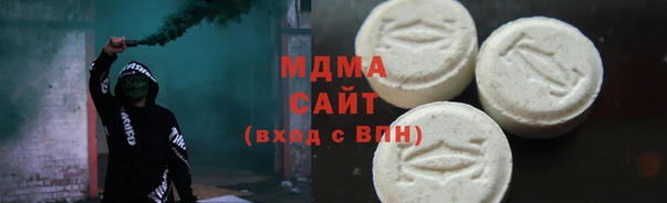 прущий лед Арсеньев