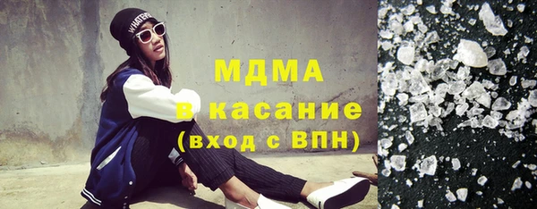 прущий лед Арсеньев