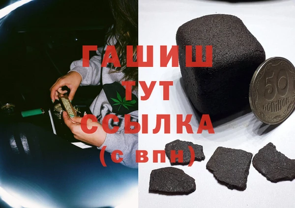 таблы Пересвет
