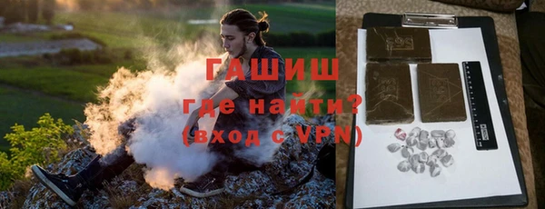 прущий лед Арсеньев